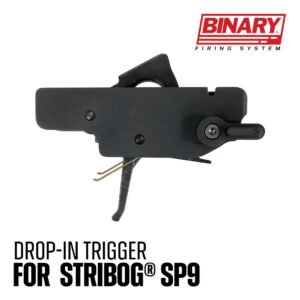 BFSIIIÂ® SP-S1